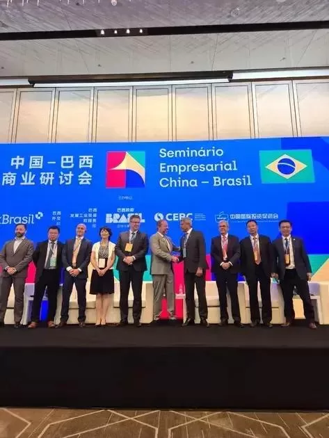 Bahia apresenta oportunidades de investimento em seminário na China