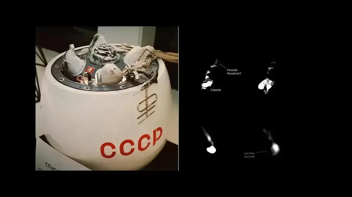 Kosmos 482: a espaçonave soviética prestes a reentrar na atmosfera terrestre
