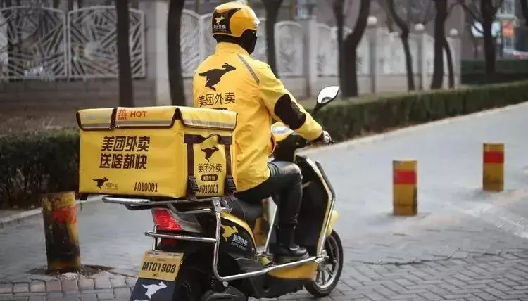 Meituan inicia operações no Brasil com investimento de R$ 5,6 bilhões